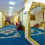 Valide Hotel 3*